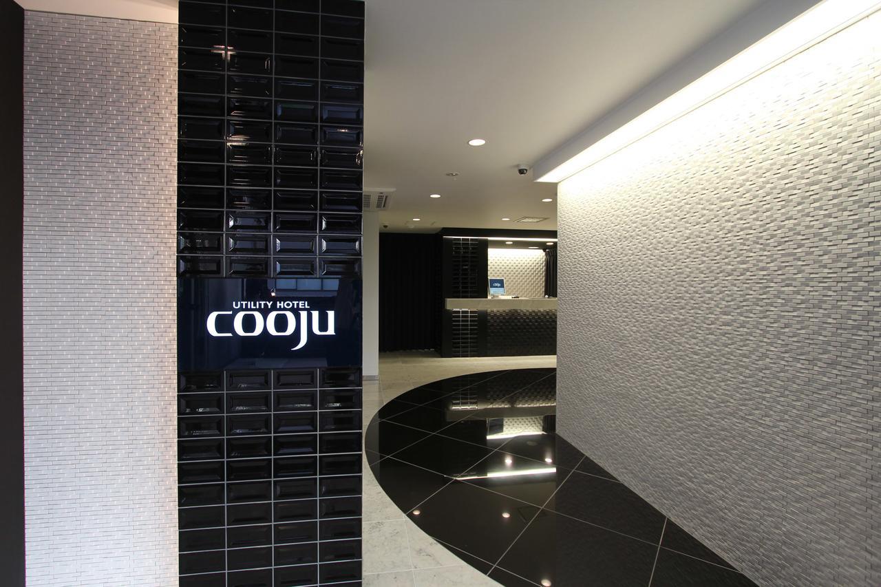 קוואגואה Utility Hotel Cooju מראה חיצוני תמונה