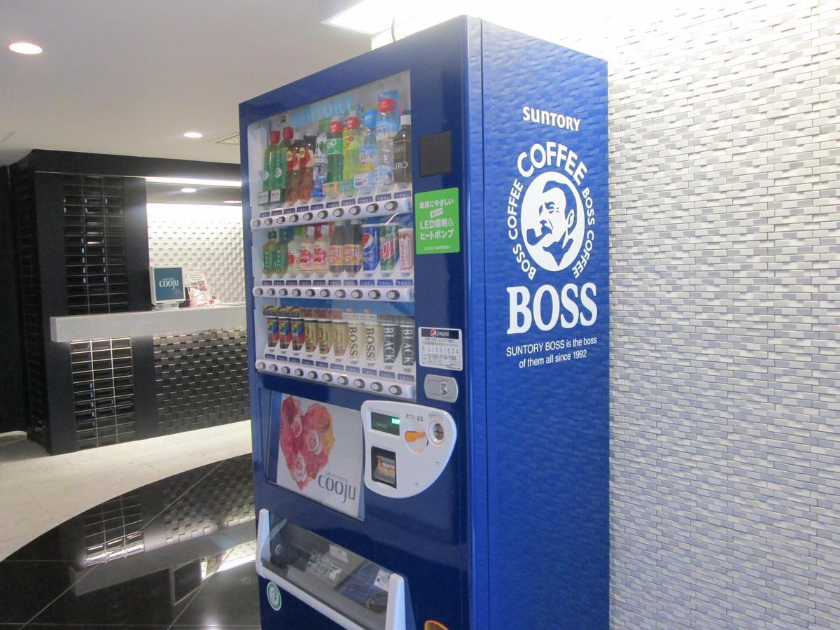 קוואגואה Utility Hotel Cooju מראה חיצוני תמונה